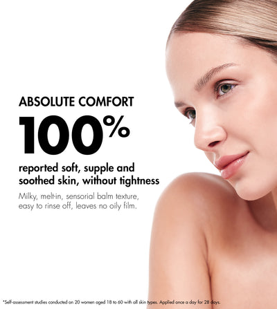 焕活洁面卸妆膏（Baume Nettoyant Démaquillant Revitalisant）